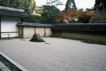 Giardino Zen di Ryoan-ji
